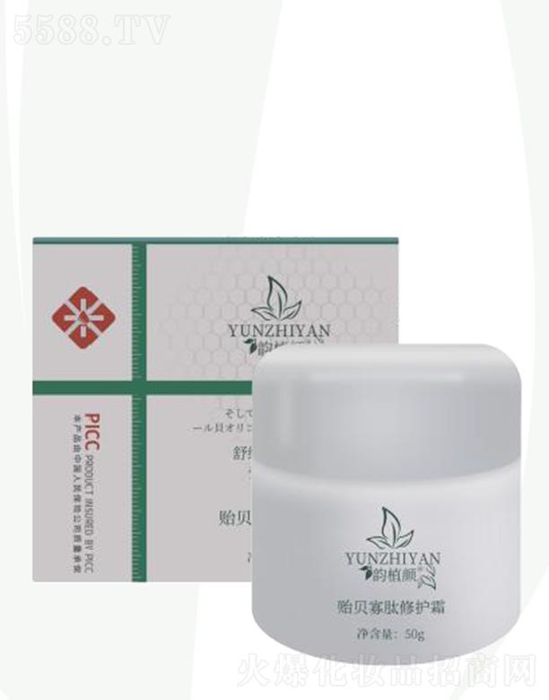 ֲOؐo˪ 50gwˮͨ͸й