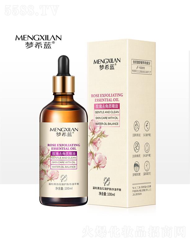 V݉ϣ{(ln)   ϣ{(ln)õȥ|(zh)    坍ë