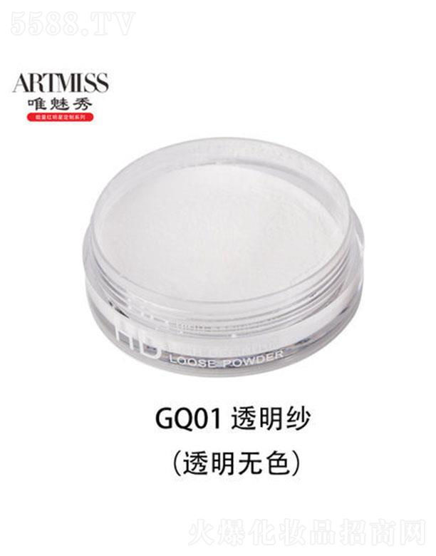 Ψzpӯ۷ GQ01 ͸ ־ÿͷˮ