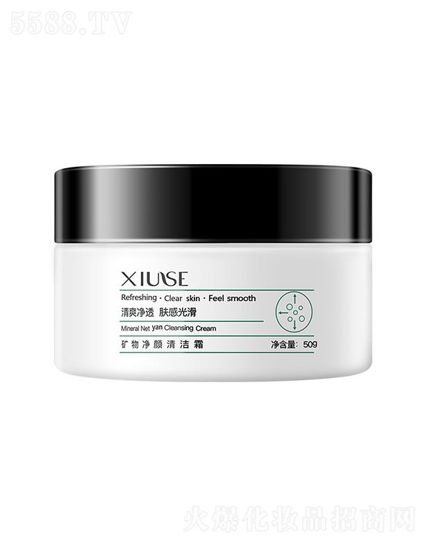 ɪV坍˪ 50gտsëë坍