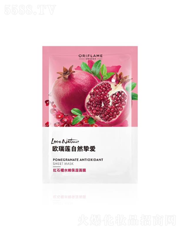 V|ͮ   WɏȻۼtʯˮ۱Ĥ   aˮ   26ml