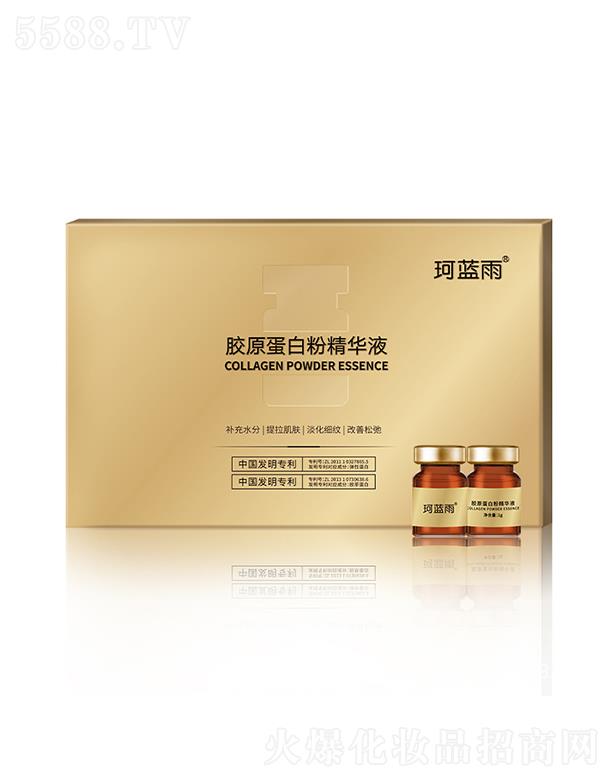 V|ͮ   {zԭ׷۾AҺ   o