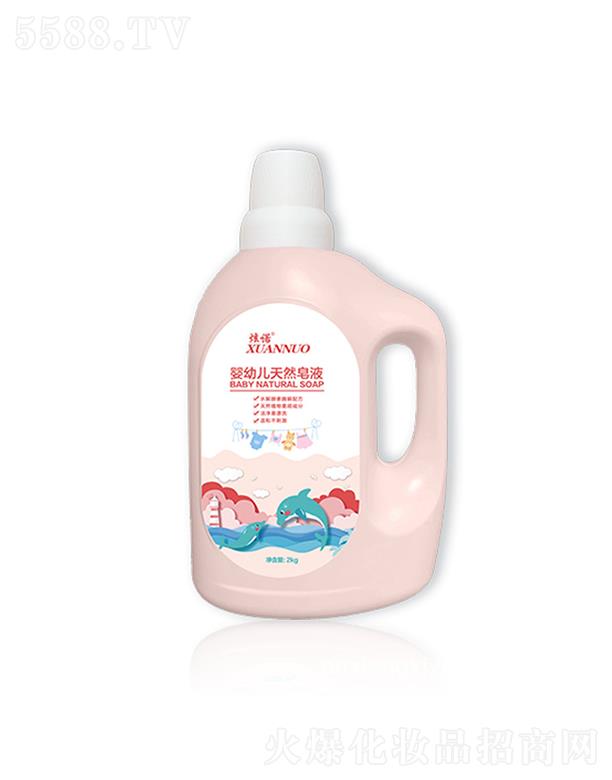 KA  Z׃Һ   2kg   غ͵