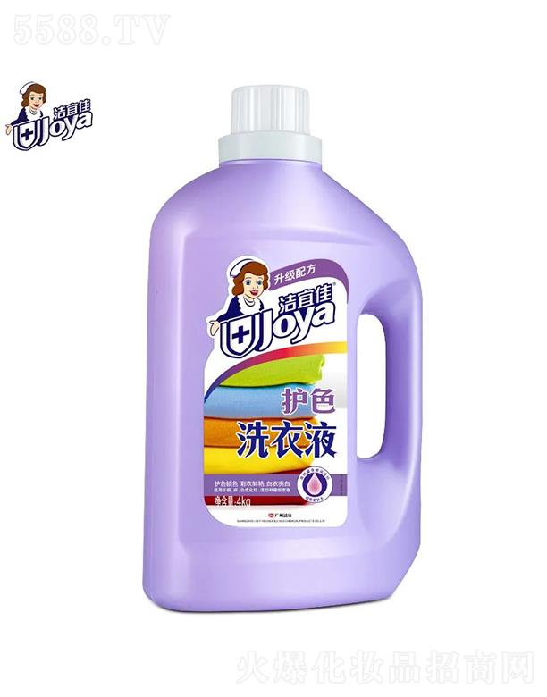 �V������   ���˼��oɫϴ��Һ   �o�ɹ�   4KG