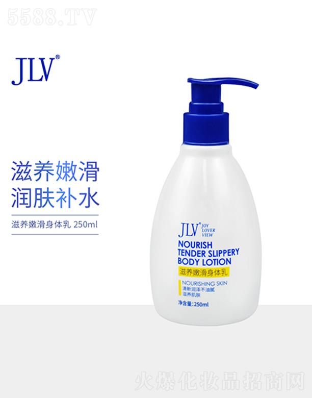 JLV���B(y��ng)�ۻ����w�� 250ml��(x��)ā�⻬