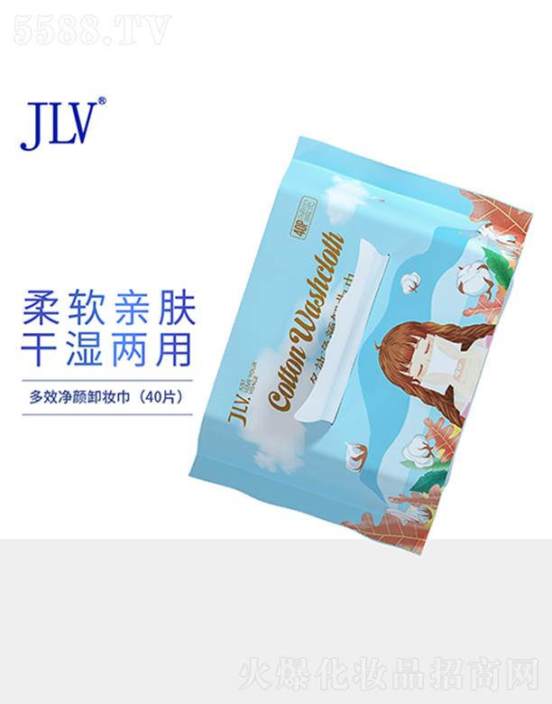 JLVЧжy(40Ƭ) һԳȡʽϴĘĘ