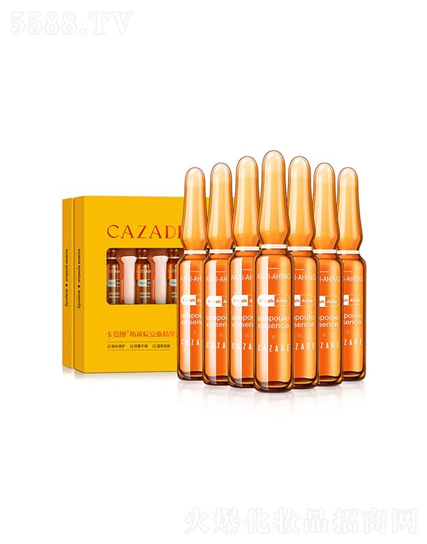 �V��һһ   ���ˈD��ƿ�����龫�A��   ���B(y��ng)���w  ���o����   ˮ��ƽ��