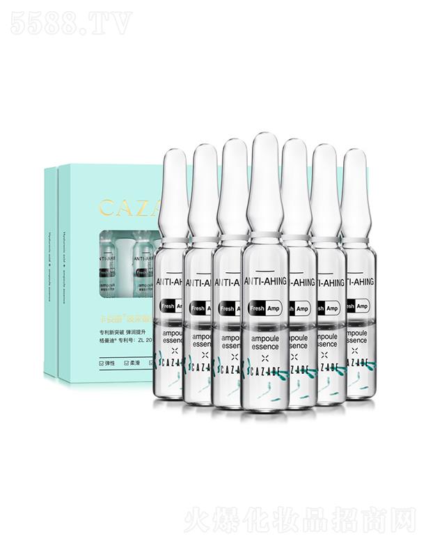 Vһһ   ˈDᰲƿAҺ   iˮ   o(h)