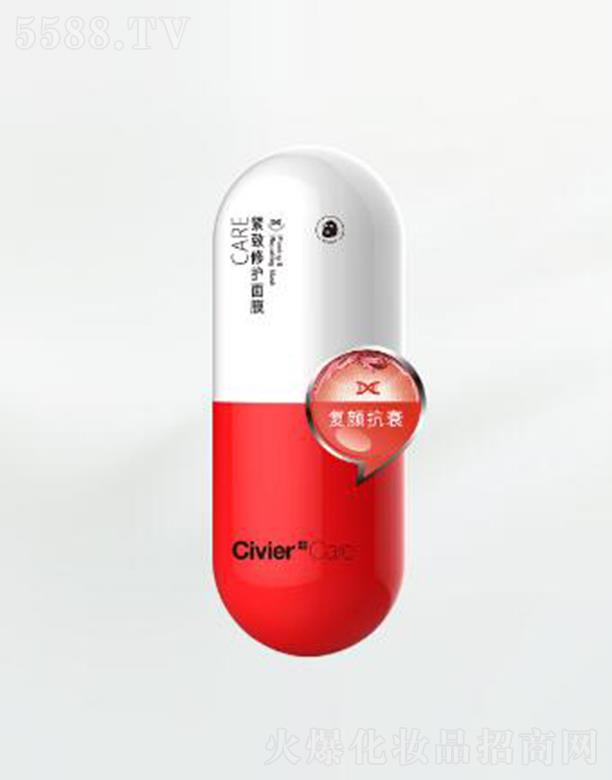 �˾S�žo�����o(h��)��Ĥ �p�����w�I(y��ng)�B(y��ng)��ʧ�ٶ�