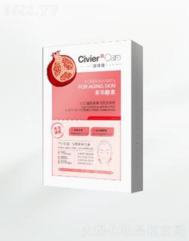 ˾Sżtʯ؏wĤ Hwā׻͸¼