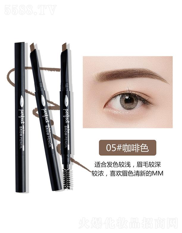 �����p�^�O��(x��)ü�P05#����ɫ