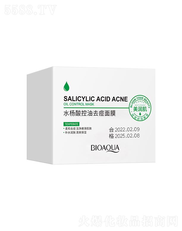 VАɏ  ȪˮȥĤ   a(b)ˮ   wɫ