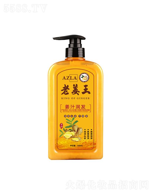 AZLaϽϴl(f)ˮ 500mlȥмֹW