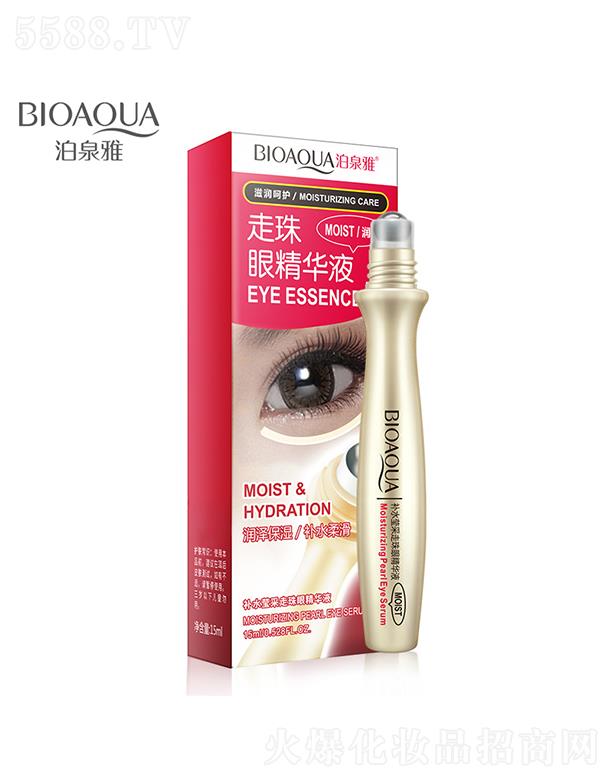 VАɏ   Ȫaˮ۾A   aˮ