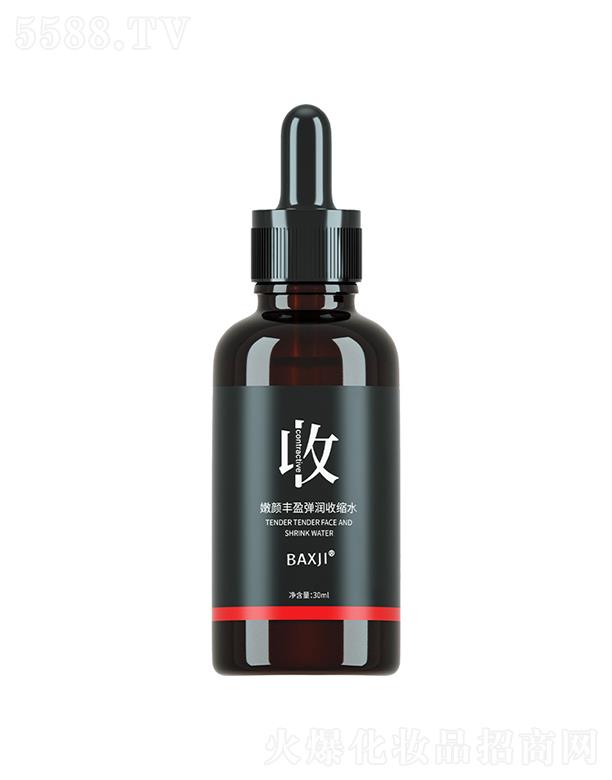 rSӯ(rn)տsˮ 30ml(x)ëƽˮ