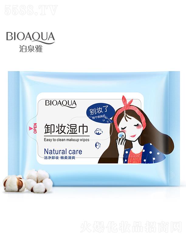 VАɏ  Ȫжy  ӝ   a(b)ˮ