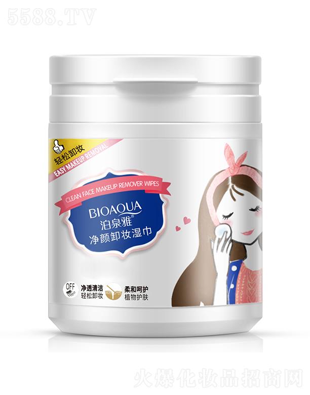 VА(i)ɏ  ȪŃжy  100Ƭ  a(b)ˮ