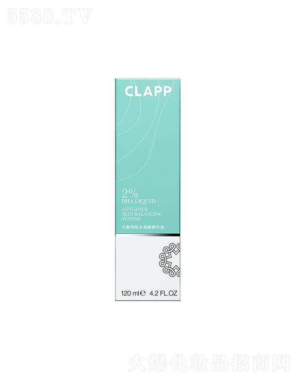 CLAPPƽˮᾫAҺ 120ml ԭҺտsëaˮ̝AҺ