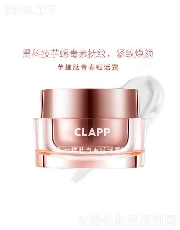 CLAPPഺx˪ a(b)ˮ˪νzwɫƼ(x)y