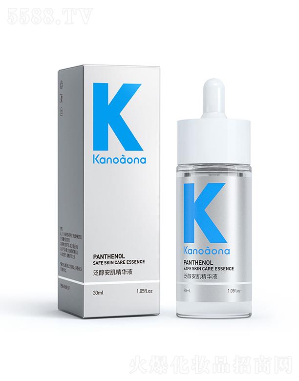 V{AҺ 30ml Сaˮwˮ⼡A