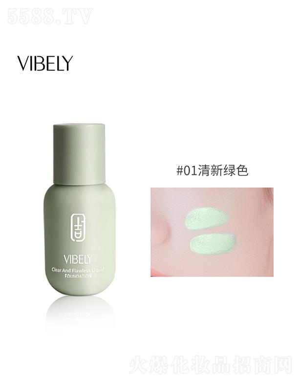 VIBELYСƿpˮ(rn)x˪ #01¾Gɫ