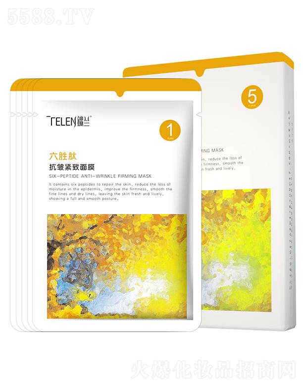 Vݽ(jng)  mĿoĤ   a(b)ˮ  (x)y