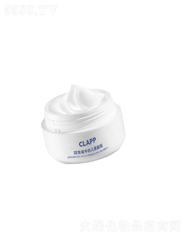 CLAPPţ̃ͯ˪ aˮ˪aˮ̝˪N