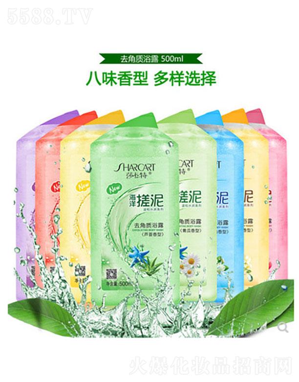 V|   ɯغ   500ml   ȥ|(zh)