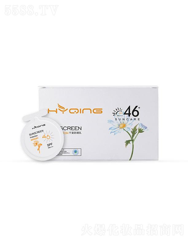 Vݱ   ˪   SPF46+   b߱