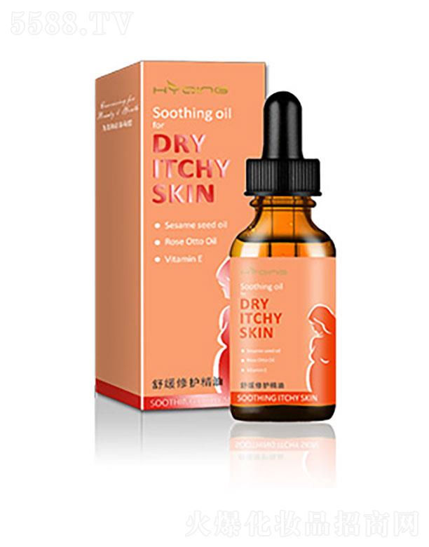 Vݱ   澏o(h)   20ml   o¼w