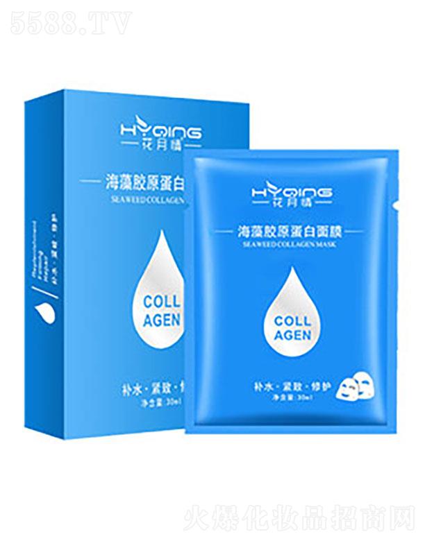 Vݱ   麣zԭĤ  30ml   wɫ