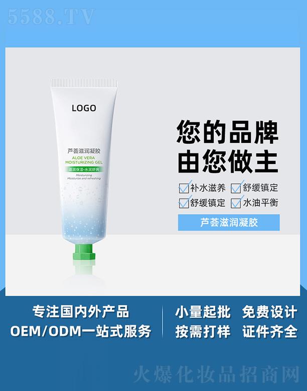 �V����֥���J�C�̝����z �aˮ�����澏������o�o�wƷ ���Soem���ӹ�