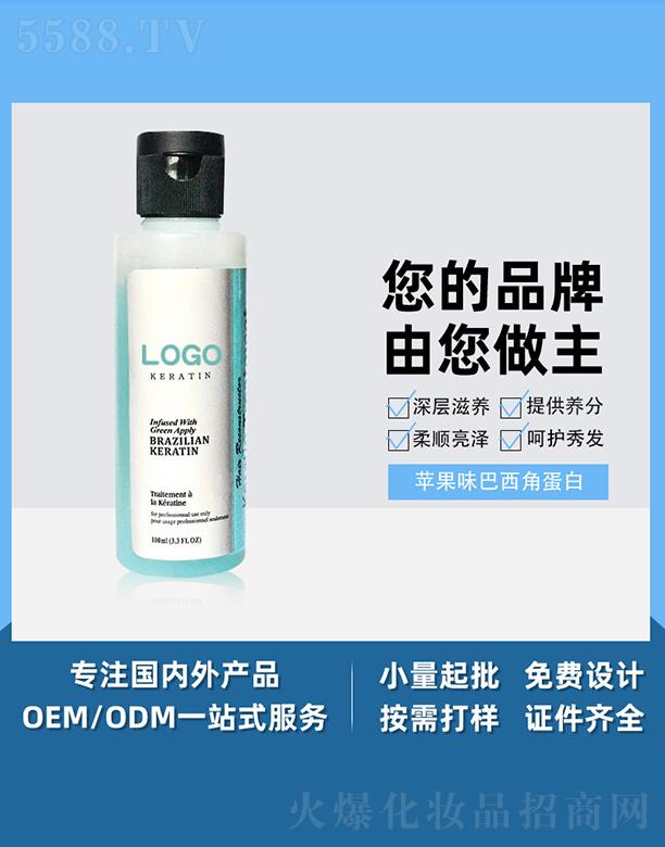 �V����֥���O��ζ�����ǵ��� ƽ���ޏͽǵ���ϴ�o���ƠCȾϴ�l(f��)ˮ���A�o�l(f��)��