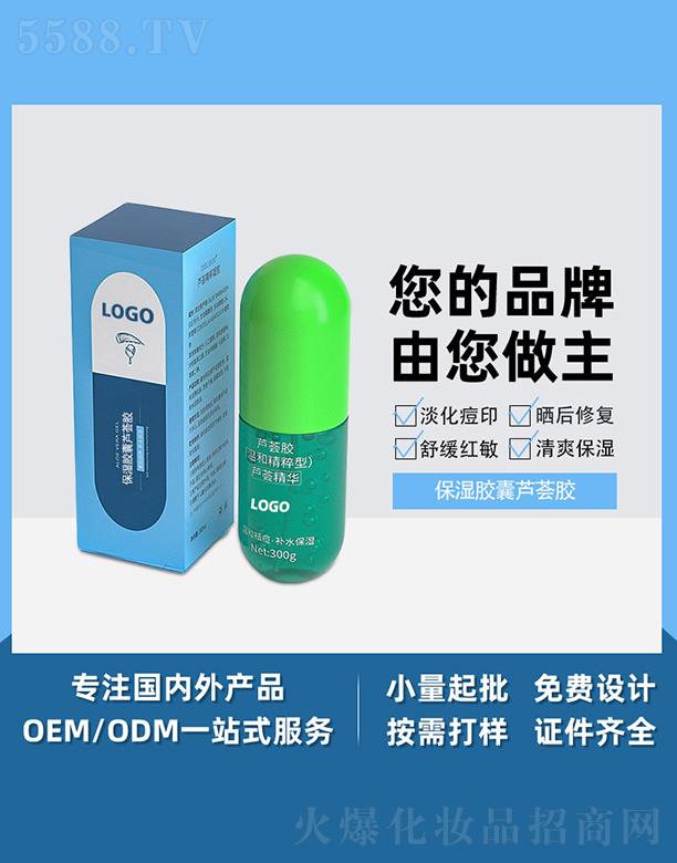 �V����֥�������z���J�C�z300g �a(b��)ˮ�����̝���������o(h��)�տsë����˪