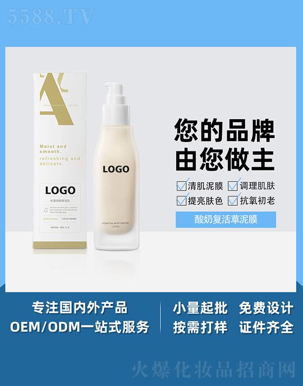 �V����֥�����̏�(f��)�����Ĥ �a(b��)ˮ������ë�坍�沿ͿĨʽ��Ĥ ���SOEM���ӹ�