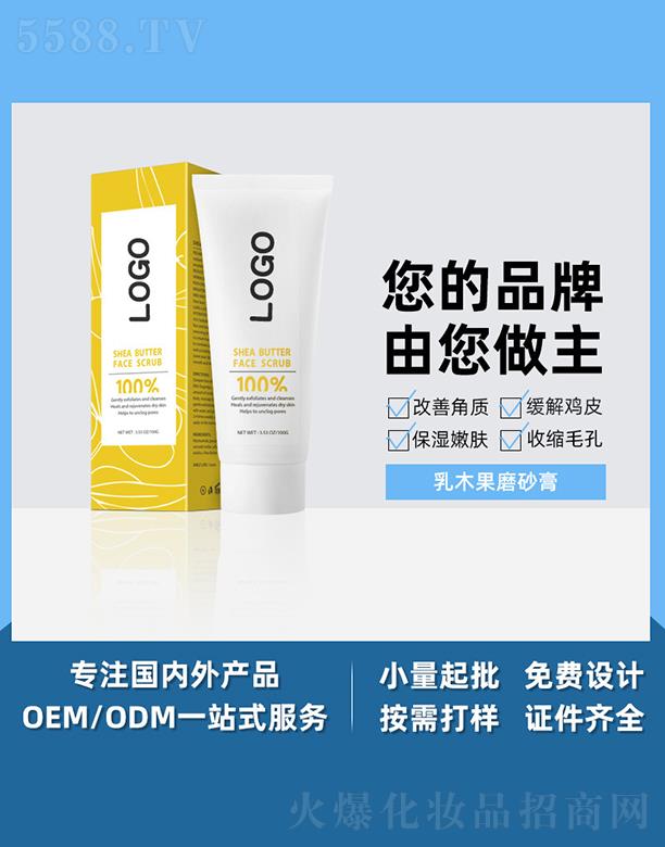 �V����֥����ľ��ĥɰ�� ����坍ȥ���|(zh��)�uƤ����ȥ��Ƥ��