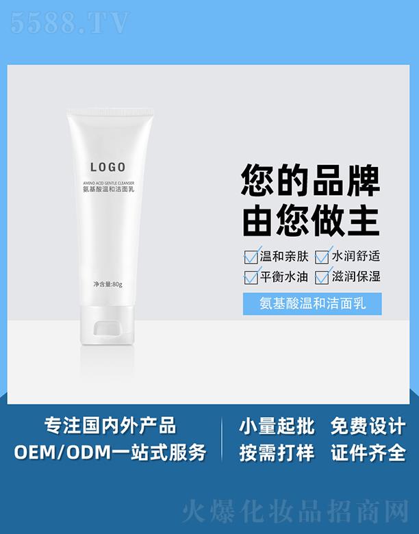 �V����֥��������غ͝����� 50g ����坍���͜غ���ĭ�����a(b��)ˮ��Ů������