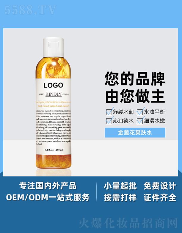 V֥Kˬwˮ 250ml a(b)ˮտsëˬͼ¶