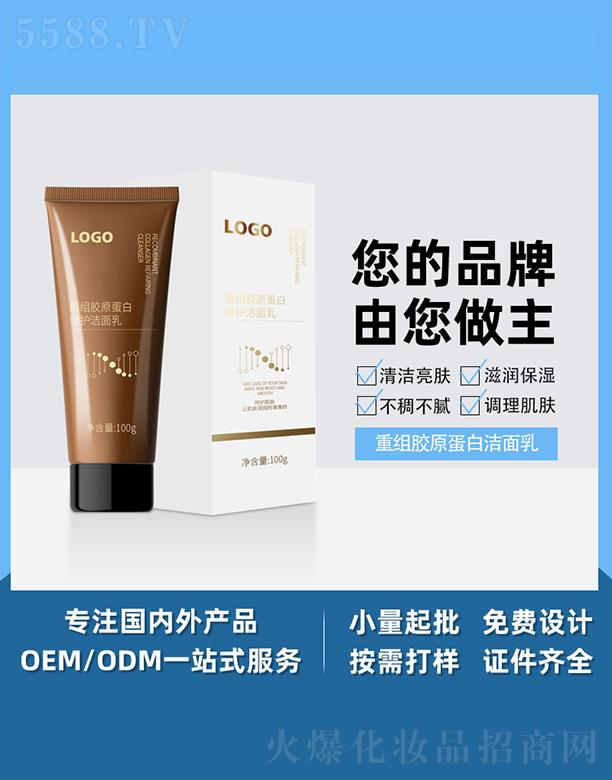 V֥ؽMzԭם100g 坍aˮϴ