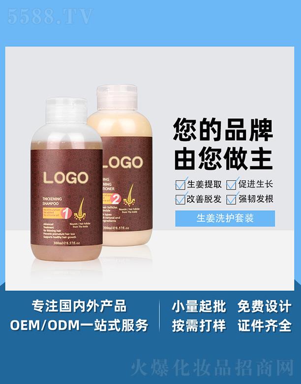 V֥ϴo(h)b pa(b)ˮB(yng)ԠI(yng)B(yng)o(h)l(f)ϴl(f)¶