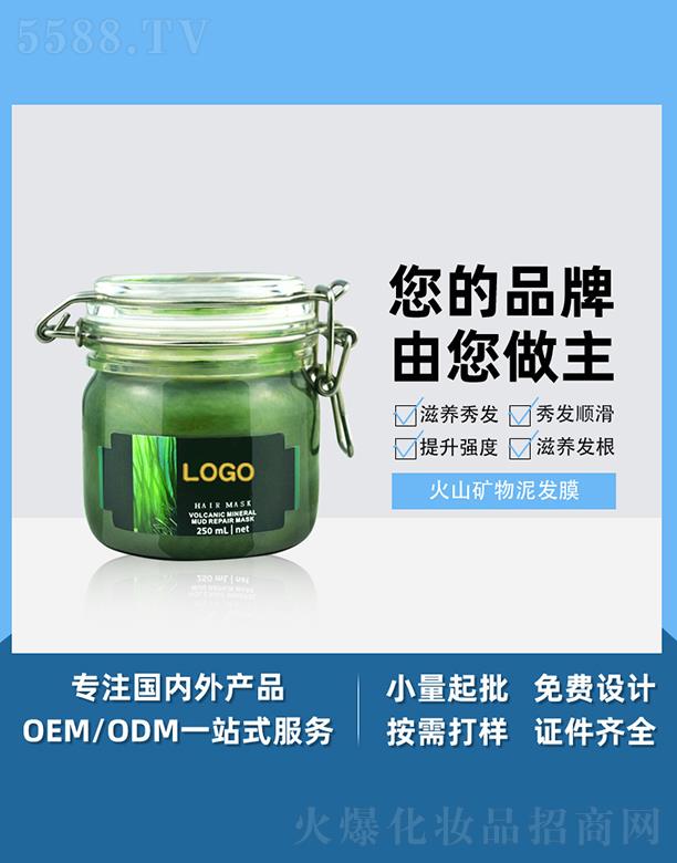 V֥ɽVl(f)Ĥ 250ml ̝(rn)^l(f)ޏ(f)ƽ_(ki)o(h)l(f)