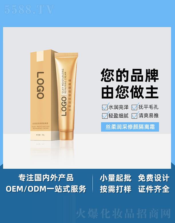 V֥z᝙x˪ 30g pˮwɫ[ë׊yǰ