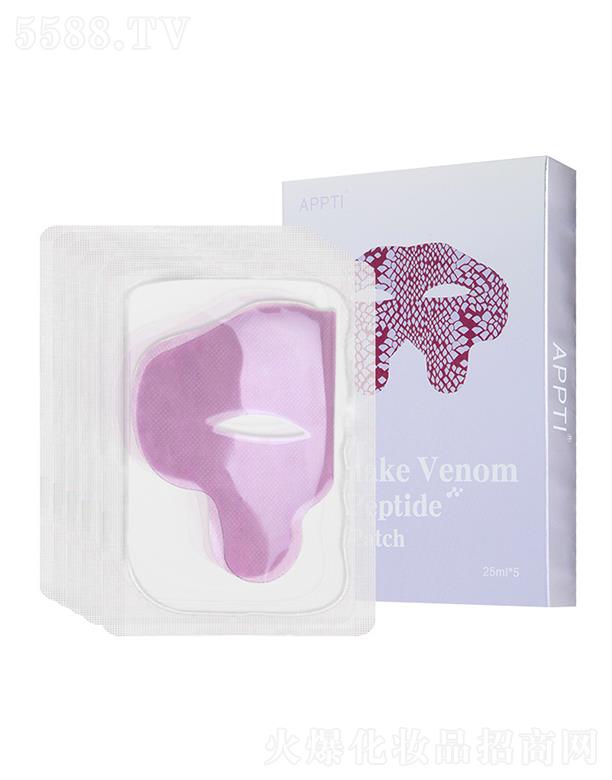 �V���R��ӹ�����Ę�y�N��Ĥ ��������Ȧ��(x��)�y��Ĥ���o(h��)�o����ĤĘ�y�N��Ĥ