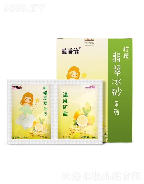 V|̩   ܲ㾉ȪV}_   ȥ|(zh)