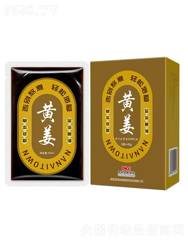 {ɭԴ   ϰС(zhn)SԡҺ   坍̝