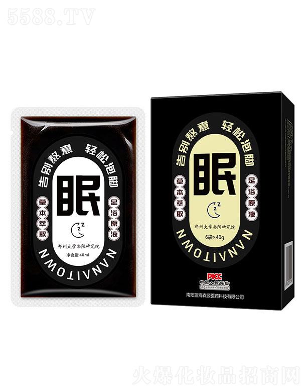 {(ln)ɭԴ   {(ln)ɭԴ_Һ   IB(yng)̝