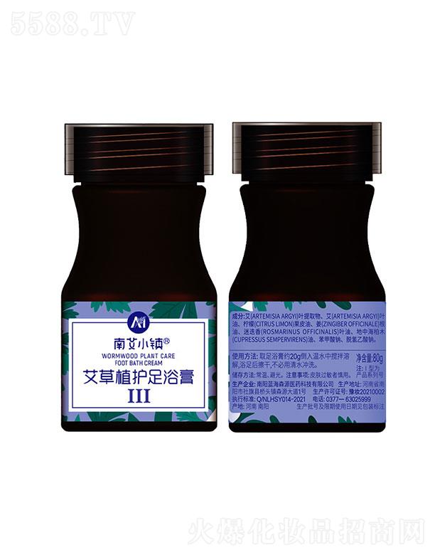 (yng){(ln)ɭԴ   ϰС(zhn)ֲo(h)ԡ    {(dio)˯