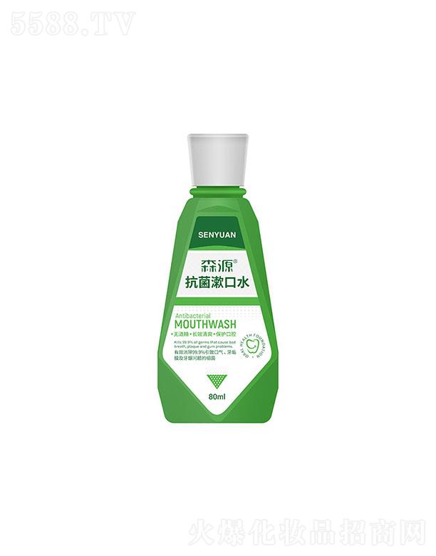 (yng){(ln)ɭԴ    ɭԴˮ   ¿ښ   80ml