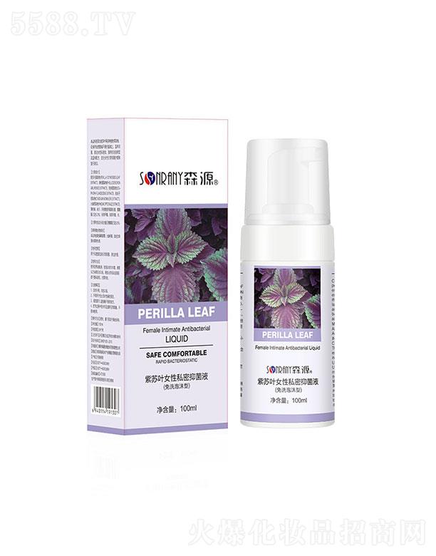 {ɭԴ   ɭԴK~ŮĭϴҺ   ־坍  100ml