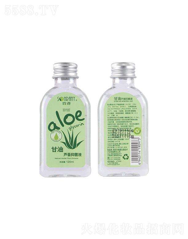 {ɭԴ   ɭԴJC־Һ   ƽˮ   120ml